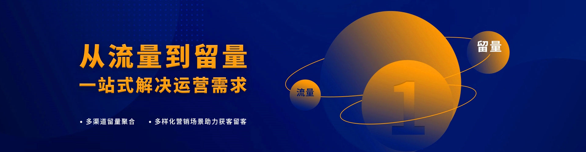 西峡百度推广开户