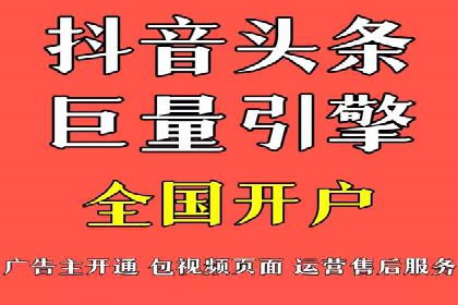 深度解析：百度竞价广告的投放流程与最佳实践